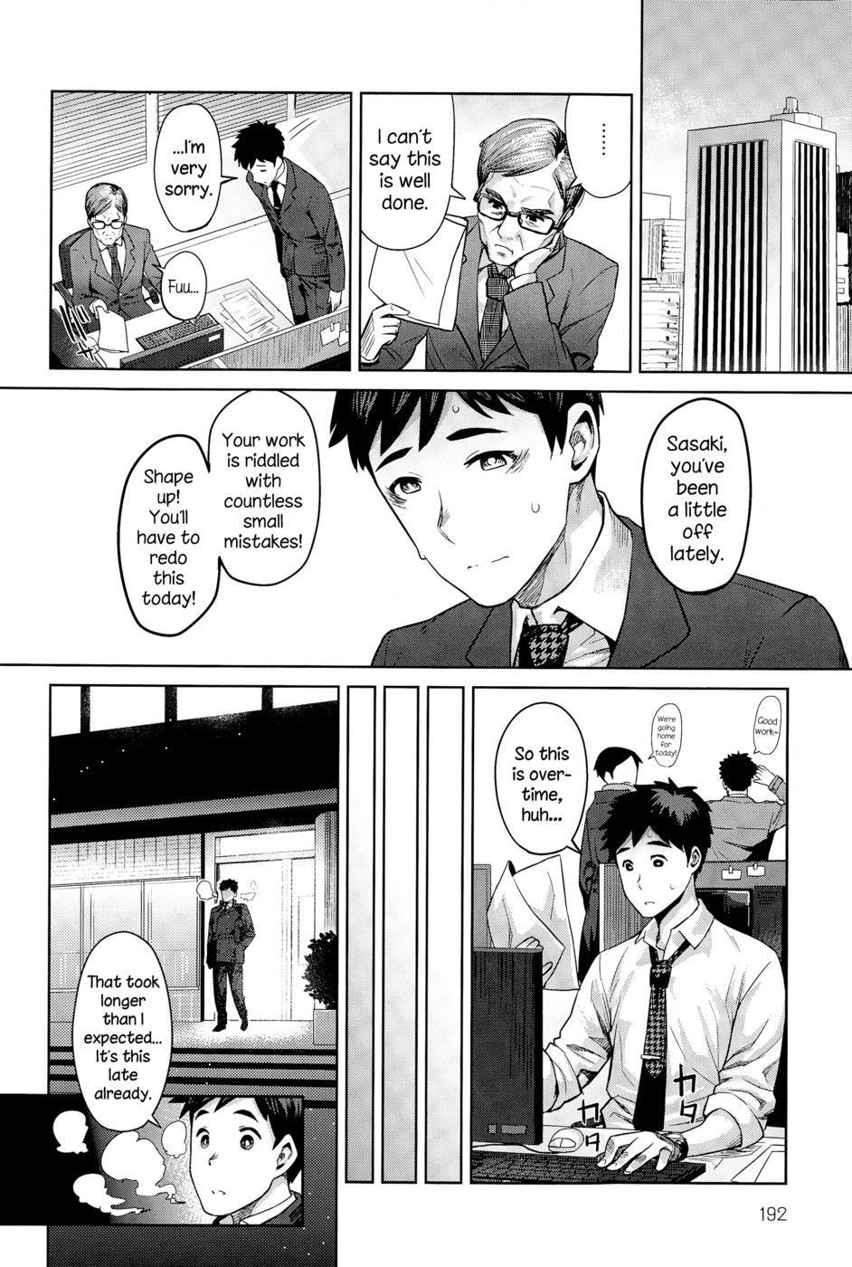 Hentai Manga Comic-Kimi wa Akaboshi-Read-2